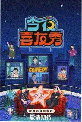 梦境编织者 里番动漫推荐