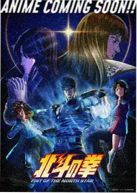 时光之匣 里番动漫